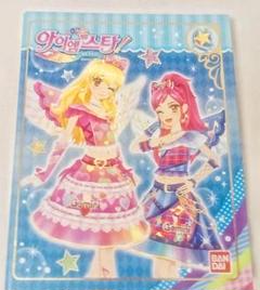 2025年最新】アイカツ 韓国の人気アイテム - メルカリ