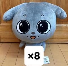 Kkamung&Angto めちゃもふぐっとぬいぐるみ ~Kkamung~ 韓国 Kkamung&Angto めちゃもふぐっとぬいぐるみ 韓国 8体セット