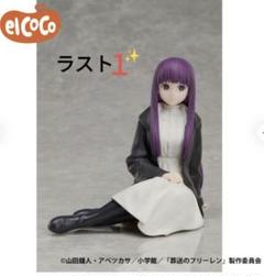 葬送のフリーレン＆フェルン 1/7スケールフィギュアセット 限定特典付]葬送のフリーレン フリーレン＆フェルン