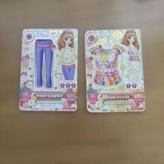 アイカツカード 姫里マリア