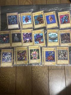 遊戯王通常モンスターまとめ売りセット