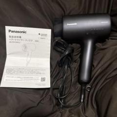 ジャンク品】Panasonic ナノケア ヘアドライヤー EH-NA0J - メルカリ