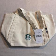 新品未使用】スターバックス トートバッグ - メルカリ