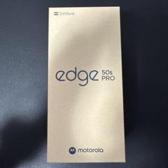motorola edge 50s PRO SoftBank