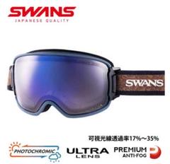 SWANS 偏光ゴーグル　24-25モデル SWANS 偏光ゴーグル 24-25モデル - メルカリ