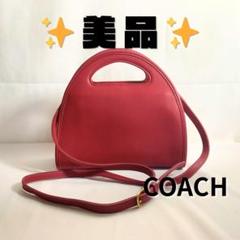 OLD COACH 2way ハンド ショルダー バッグ ブラウン 9942 2025年最新】coach 9942の人気アイテム - メルカリ