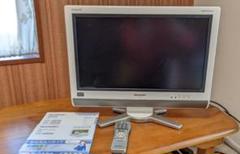 ジャンク品☆SHARP AQUOS D D30 LC-20D30-W - メルカリ