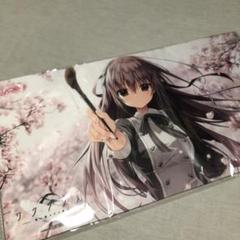 ケロQ　枕　サクラノ刻　プレイマット　Lycee リセ lycee ケロQ サクラノ刻 未開封プレイマット - メルカリ