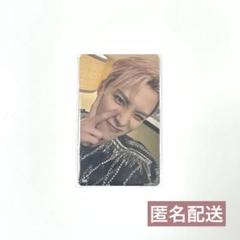 川西拓実 ミニボストン 7000トレカ 089 EC JO1 川西拓実 JO1DER SHOW 東京ドーム 7000円 トレカ 089 - メルカリ