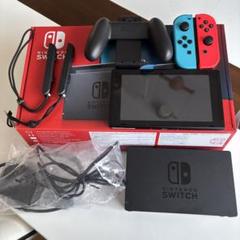 【美品】Nintendo Switch 赤/オレンジ　本体 Nintendo Switch 有機ELモデル マリオレッド 新品未使用 本体