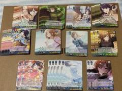 ヴァイス　シャニマス　ノクチル　セット売り 2025年最新】ノクチル ヴァイスの人気アイテム - メルカリ