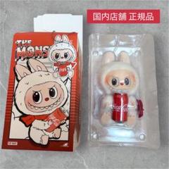 THE MONSTERS コカ・コーラ フィギュア　5個セット POPMART THE MONSTERS ラブブ コカ・コーラ フィギュアの通販 by