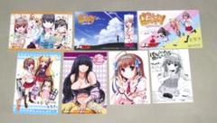 パパのいうことを聞きなさい! DVD全巻完結セット Amazon.co.jp: パパのいうことを聞きなさい！ vol.3（DVD） : 羽