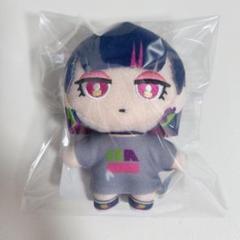 ずとまよ サプライ ちびぬいぐるみ 全種 ずっと真夜中でいいのに。 ぬいぐるみVol.2｜プライズ・くじ