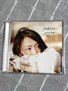 moon drop 廃盤CD $_1.JPG?set_id=8800005007