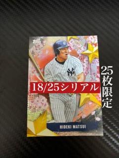 2025年最新】松井秀喜 toppsの人気アイテム - メルカリ
