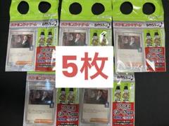 ポケモンカード プロモ　「ロケット団のサカキ」　ポケカBOSS 5枚セット