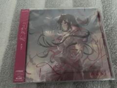 ホロライブ AZKi Route If