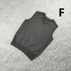 Vネックニットベスト　グレー　メンズ