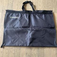 CHANEL ガーメントケース3枚&ハンガー10本セット　ココマーク CHANEL ガーメントケース3枚&ハンガー10本セットココマーク