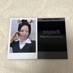 2025年最新】Triples サインの人気アイテム - メルカリ