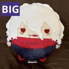 死柄木弔　ふわコロりん グッズ-ぬいぐるみ】僕のヒーローアカデミア ふわコロりんMsize7