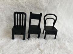 未使用品 IKEA チェア型フック ブラック 3個セット