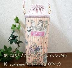 2025年最新】yukiemon 食器の人気アイテム - メルカリ