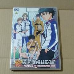新品未開封 テニスの王子様 OVA 全国大会篇 全7巻セット