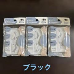 2025年最新】ヨジャドルの人気アイテム - メルカリ