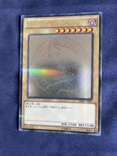 ブラック・マジシャン ホログラフィックパラレルレア
