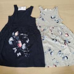 新品　H&M　女の子　ワンピース110-115