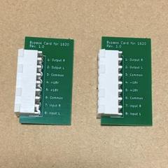 自作 UREI 1620用 バイパスカード 2個セット - メルカリ