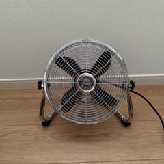 INTERFORM インターフォルム サーキュレーター 扇風機 インダストリアル INTERFORM インターフォルム サーキュレーター 扇風機
