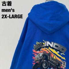 古着 ギルダン パーカー バックプリント ビッグサイズ フーディ ブルー 2XL
