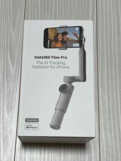 Insta360 Flow pro 中古【美品】 Yahoo!オークション -「insta360 flow」の落札相場・落札価格
