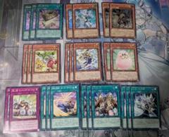 遊戯王　光の黄金櫃　デッキパーツ
