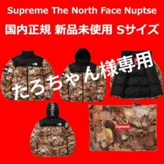 たろちゃん新品16AW Supreme North Face Nuptse たろちゃん様専用新品16AW Supreme North Face Nuptse - メルカリ