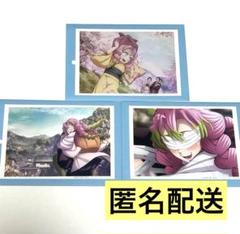 鬼滅の刃 ufotable 場面写ブロマイドくじ 甘露寺蜜璃 まとめ売り