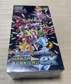 シャイニングトレシャーポケモンカードゲームのインドネシア語 シャイニングトレシャーポケモンカードゲームのインドネシア語