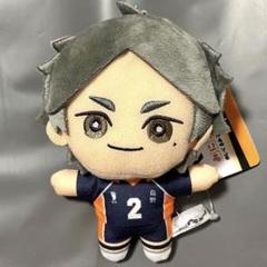 ハイキュー!! みにコレ ぬいぐるみマスコット2 菅原孝支 - メルカリ