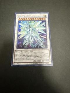 遊戯王　シークレット