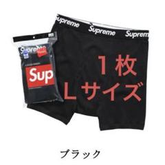 新品未使用】SupremeボクサーパンツBlack L 1枚 - メルカリ
