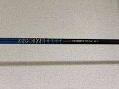 TOUR AD PT6S テーラーメイドスリーブ 3W 5W セット ツアーad pt6s テーラースリーブ 人気