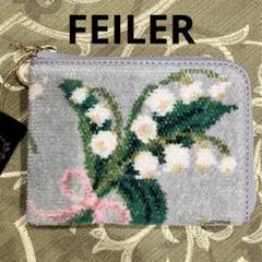 新品未使用タグ付きFEILER フェイラーフラワー刺繍 長財布黒ブラック