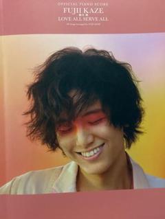 2025年最新】藤井風本の人気アイテム - メルカリ
