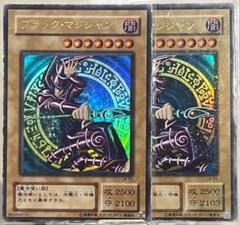 2025年最新】2期ブラックマジシャンの人気アイテム - メルカリ