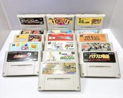 スーパーファミコン ソフト 16本 まとめ売り 動作未確認