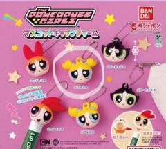 パワーパフガールズ マスコットキャッチャー