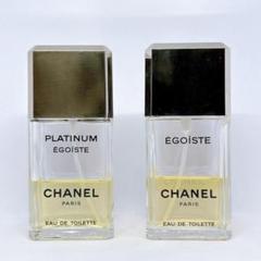 大容量★100ml シャネル エゴイストプラチナム×エゴイスト 2本おまとめ 大容量☆100ml シャネル エゴイストプラチナム×エゴイスト 2本お